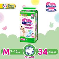 Gambar TERMURAH MERRIES PANTS NB S - 40 , M 34 , L 30, XL 26 , XXL 28 - 2 Ball XXL28 dari Ralalibe undefined 2 Tokopedia