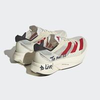 Gambar Adidas Adizero adios pro 3 to run is to live Running Shoes Men - 40 dari STARLIGHT-ID undefined 4 Tokopedia