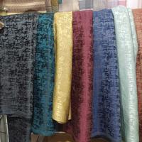Gambar fattah batik kain jacquard emboss - maroon dari fattah batik undefined 2 Tokopedia