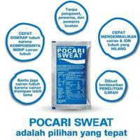 Gambar READY STOCK POCARI SWEAT ISOTONIC BUBUK SACHET ISI BIDON LARI SEPEDA SPORT DRINKS - 1 SACHET dari cehekrn undefined 4 Tokopedia