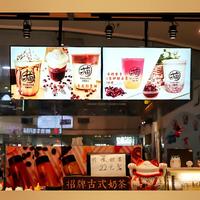 Gambar Promo Led Cafe Menu Board Led Menu Free Stand /Display Lampu Etalase Konter Led Menu Display Led Display Light Box dari mirananlfa undefined 2 Tokopedia
