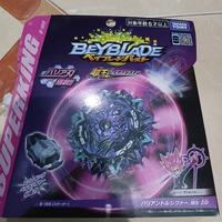 Gambar Beyblade Variant Lucifer Original Takara Tomy dari sleepsleep undefined 1 Tokopedia
