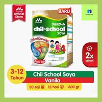 Gambar Nurqo// Chilschool Soya Vanilla 600Gr - Morinaga Chil School Soya - VANILLA dari Nurqory store undefined 1 Tokopedia