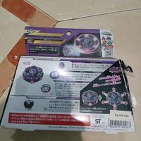 Gambar Beyblade Variant Lucifer Original Takara Tomy dari sleepsleep undefined 2 Tokopedia