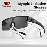 Gambar WEST BIKING 07031 MULTIFUNCTIONAL HD SUNGLASSES KACAMATA SEPEDA POLARIZED PHOTOCHROMIC ORIGINAL WEST BIKING LIGHT FRAME MYOPIA GLASSES KACAMATA SEPEDA MINUS ORIGINAL - Red Polarized dari ROCKBROS STORE MALANG undefined 3 Tokopedia