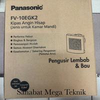 Gambar Wall Mount Exhaust Fan Panasonic FV-10EGK1/4" dari Sahabat mega teknik undefined 1 Tokopedia