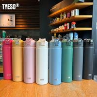 Gambar Tyeso Tumbler Botol Minum TS-8770C TS-8771C Stainless Steel Anti Tumpah Double Vacuum Insulated Sports - Merah Muda, 600ML dari Suppliermodem undefined 1 Tokopedia