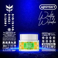Gambar WW Wealthy Wizardic 30gr ARSYSKY Sunblock Day Cream 100% Custom 2X dari DOKYO undefined 1 Tokopedia