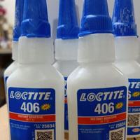 Gambar SEALANT LOCTITE 406 20G FOR METAL MATERIAL BEST SELLER dari Wenai_tokko undefined 3 Tokopedia