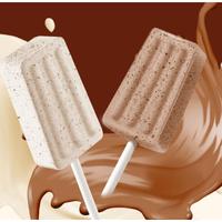Gambar READY STOCK Ovaltine Milk Malt Lollipop 24 Pcs dari telfo undefined 3 Tokopedia