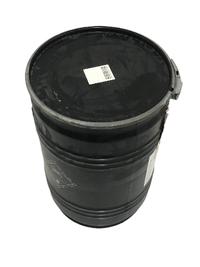 Gambar Drum Besi / Tong Besi / Tempat Sampah / Tempat Bakar Sampah Kapasitas 50 L dari Hasil Kimia undefined 3 Tokopedia