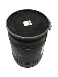 Gambar Drum Besi / Tong Besi / Tempat Sampah / Tempat Bakar Sampah Kapasitas 50 L dari Hasil Kimia undefined 1 Tokopedia