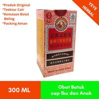 Gambar Obat Batuk cap Ibu dan Anak 300 ml dari Yeye Herbal undefined 1 Tokopedia