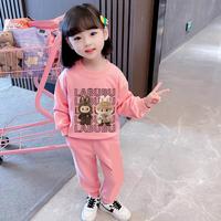 Gambar SETELAN BAJU ANAK PEREMPUAN ONE SET LABUBU ANAK UNTUK USIA 1-12 TAHUN - Sweater LB Crem, 1-2 tahun dari Lapak Pakaian Anak undefined 4 Tokopedia