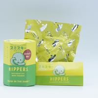 Gambar Smiski Hippers Sleeping Glow in The Dark Tempelan HP Sonny Angel Friends Sealed | SKU 3.015.0297 dari Cobelido undefined 4 Tokopedia