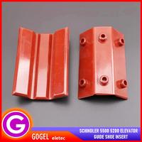 Gambar Spare part lift Schind**r 5500 5200 elevator guide shoe insert 100*10 16 140*10 16 - K8(140*10) dari Gogel Eletec undefined 1 Tokopedia