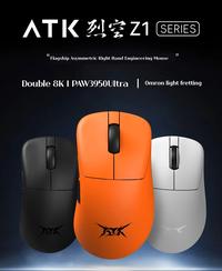 Gambar ATK Z1 Ultra PAW3950Ultra 8KHz Wireless Ergo Mouse - Putih dari DNGT undefined 3 Tokopedia