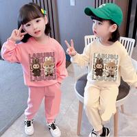 Gambar SETELAN BAJU ANAK PEREMPUAN ONE SET LABUBU ANAK UNTUK USIA 1-12 TAHUN - Sweater LB Crem, 1-2 tahun dari Lapak Pakaian Anak undefined 3 Tokopedia