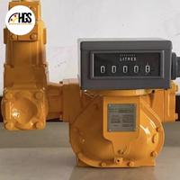Gambar Flowmeter LC China | Oil Flow meter Flow control Solar 550 Lpm 2inch dari harapan gemilang sukses undefined 2 Tokopedia