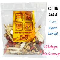 Gambar tim ayam obat tradisional China 9 macam / stamina kesehatan / original dari cahayastationery88 undefined 1 Tokopedia
