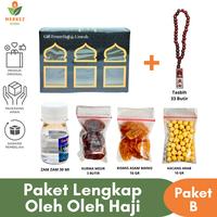 Gambar Paket Oleh Oleh Haji dan Umroh Grosir Premium Lengkap Dus Kotak Unik Air Zamzam Coklat Kerikil Arab - Model A dari Merkez Official undefined 3 Tokopedia