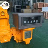 Gambar Flowmeter LC China | Oil Flow meter Flow control Solar 550 Lpm 2inch dari harapan gemilang sukses undefined 3 Tokopedia