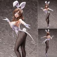 Gambar Figure Okaasan Online / Tsuujou Kougeki ga Zentai Kougeki - Mamako Oosuki / Osuki Bunny Ver. (FREEing) - DP dari Maniak Mainan 3 undefined 1 Tokopedia