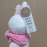 Gambar Boneka Miffy Badut Baru / Boneka Miffy Belanda dari Milla Online Store undefined 2 Tokopedia
