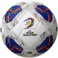 Gambar Bola Sepak Molten Vantaggio AFC Asian Qualifiers Official Ball OMB Original dari ANTSPORT_NEW undefined 3 Tokopedia