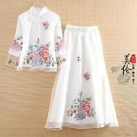 Gambar SB Daily Set Autumn and Summer Suit Improved Women Cheongsam Blouse and Skirt Classic Chinese Style Embroidered Setelan Bordir Wanita Atasan dan Rok Oriental - 319 CKP - M dari SB Daily Store undefined 1 Tokopedia