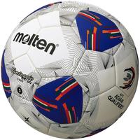 Gambar Bola Sepak Molten Vantaggio AFC Asian Qualifiers Official Ball OMB Original dari ANTSPORT_NEW undefined 2 Tokopedia