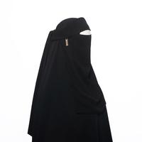 Gambar LUXURY NIQAB (ADEBA MODEL) dari BAJA SHOP OFFICIAL undefined 1 Tokopedia