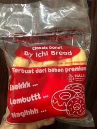 Gambar Donut by Ichi Bread isi 10 Plus Gula dari cuancokshop undefined 1 Tokopedia