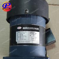 Gambar Dinamo Motor Blower Mesin Srink Tunnel BSG - 450 dari Putra Pack undefined 2 Tokopedia