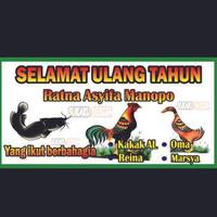 Gambar banner / spanduk ulang tahun /sidang / wisuda design pecel lele - 3x2 dari gensss dekor undefined 1 Tokopedia