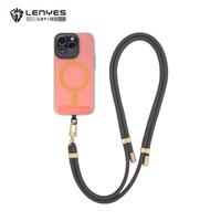 Gambar LENYES LST101 Lanyard Casing Handphone Universal Neckalce Strap Adjustable Tali gantungan - Khaki dari diana serbaguna undefined 1 Tokopedia