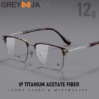 Gambar Grey Jack Frame Kacamata Model Kotak Bahan Titanium Ringan Kokoh Fashion Bisnis Pria Wanita Bisa Minus 5508 - LEOPARD, MIN ANTIRADIASI dari Grey Jack Eyewear undefined 4 Tokopedia