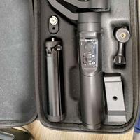 Gambar Gimbal Stabilizer B-Steady Multi Second dari And2Pedia undefined 2 Tokopedia