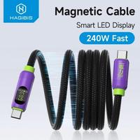 Gambar HAGIBIS 240W MAGNETIC USB C CABLE WITH LED DISPLAY USB C CHARGER CABLE TYPE C PD 240W FAST CHARGING FOR iPhone 16 15 Samsung - 2M Yellow dari HAGiBiS Indonesia Store undefined 1 Tokopedia