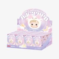 Gambar POPMART HACIPUPU The Constellation Series-Vinyl Plush Blind Box Gantungan Kunci - Aquarius dari Rove Toys undefined 3 Tokopedia