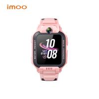 Gambar IMOO Watch Phone Z7, HD Video Call | Waterproof IPX8 | Jam Tangan Smartwatch Anak | Garansi Resmi - Pink, Free Hydrogel dari Ceria Ponsel Mall undefined 2 Tokopedia