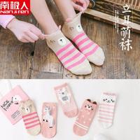 Gambar 10 Pasang kaos kaki wanita pendek hidden korea katun karakter lucu dari varian seller store undefined 1 Tokopedia