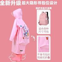 Gambar Ready Jas Hujan Anak Kuromi Sanrio Dengan Tas Sekolah Ponco Kartun Untuk Anak Laki-Laki Dan Perempuan, Jas Hujan Siswa Mode Tk Gaya Korea dari Aflah Storee_ undefined 4 Tokopedia