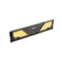 Gambar RAM Team Elite Plus DDR4 PC19200 2400Mhz 8GB TPD48GM2400HC1601 dari YOESTORE undefined 3 Tokopedia
