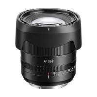 Gambar TTArtisan AF 75mm f2 Auto Focus Lens for Sony E  / TT Artisan 75mm f/2 Original Resmi dari Kamera Gadget Official undefined 2 Tokopedia