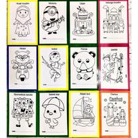 Gambar Grosir Media Mewarnai Sterofoam Isi 100 Pcs 33X50 / Lukis Sterofom / Styrofoam Melukis / Gabus Lukis / Mewarnai Sterofoam / Edukasi Anak / Belajar Melukis / Grosir / Termurah Sterofoam Lukis / Paket Hemat / Gabus Melukis Terlaris - Perempuan dari Mawira Indonesia Store undefined 5 Tokopedia