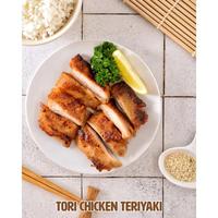 Gambar Tori Chicken Teriyaki / Ayam bumbu Teriyaki 700 gr dari Mozakitchen Rawamangun undefined 1 Tokopedia