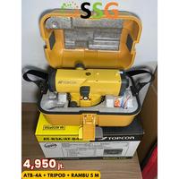 Gambar Waterpass / Auto Level Topcon Atb4A / Atb-4A / At-B4A + Aluminium Tripod Dan Rambu 5 M - 5 meter dari cemarasho undefined 4 Tokopedia