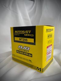 Gambar Aki kering Yamaha LEXI Motobatt MTZ6S dari Republic Cycle undefined 4 Tokopedia