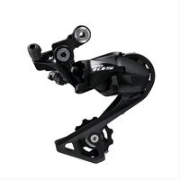 Gambar Paket Groupset Sepeda Lipat Grupset Shimano 105 R7000 dan SL-RS700 Flat Bar Shifter Bicycle Empire dari Bicycle Empire BDG undefined 5 Tokopedia